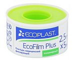 Купить ecoplast ecofilm plus пластырь медицинский фиксирующий полимерный 2,5см х 5м в Городце