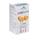 Купить аевитамин, капсулы 270мг, 30 шт бад в Городце