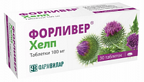 Купить форливер хелп, таблетки 100мг 30шт в Городце