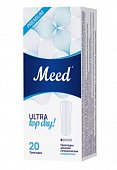 Купить meed ultra top dry (мид) прокладки ежедневные ультратонкие усеченные, 20 шт в Городце