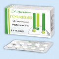 Купить гидрохлортиазид, таблетки 25мг, 20 шт в Городце