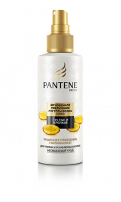 Купить pantene pro-v (пантин) спрей мгновенное увеличение густоты волос, 150 мл, 81439729 в Городце