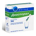 Купить магний-диаспорал 300, гранулы для приготовления раствора для приема внутрь 295,7мг, пакетики-стики 20 шт в Городце