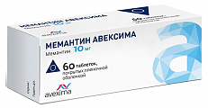 Купить мемантин авексима, таблетки покрытые пленочной оболочкой 10 мг, 60 шт в Городце