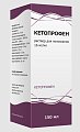 Купить кетопрофен, раствор для полоскания 16мг/мл, флакон 150мл в Городце