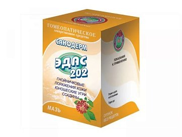 Эдас-202 Санодерм, мазь для наружного применения гомеопатическая, 25г