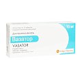 Купить вазатор, таблетки, покрытые пленочной оболочкой 10мг, 30 шт в Городце