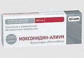 Купить моксонидин-алиум, таблетки покрытые пленочной оболочкой 0,4мг, 14 шт в Городце