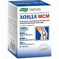 Купить хонда мсм, таблетки, покрытые оболочкой 2г, 60шт бад в Городце