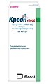 Купить креон 40000, капсулы кишечнорастворимые 40000 ед, 50 шт в Городце