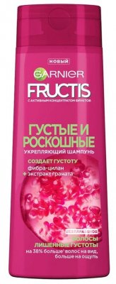 Купить garnier fructis (гарньер фруктис) шампунь для укрепления волос густые и роскошные, 250мл в Городце