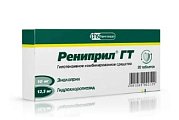 Купить рениприл гт, таблетки 10мг+12,5мг, 20 шт в Городце