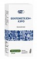 Купить беклометазон-аэро, аэрозоль для ингаляций дозированный 100мкг/доза, 200доз в Городце
