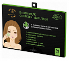 Этюд Органикс (Etude Organix) Матирующие салфетки для лица с зеленым чаем и экстрактом вулканического пепла 50шт