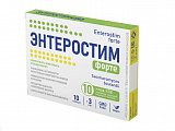 Купить энтеростим форте, капсулы массой 600мг, 10 шт бад в Городце