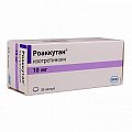 Купить роаккутан, капсулы 10мг, 30 шт в Городце