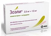 Купить зоэли, таблетки, покрытые пленочной оболочкой 2,5мг+1,5мг, 84 шт в Городце