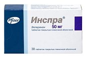 Купить инспра, таблетки, покрытые пленочной оболочкой 50мг, 30 шт в Городце