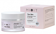 Mixit Your Skin (Миксит) крем для нормальной и склонной к жирности кожи лица легкий увлажняющий 50 мл