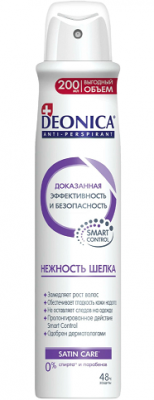 Купить deonica (деоника) дезодорант антиперспирант нежность пудры спрей 200 мл в Городце