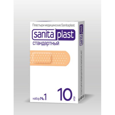 Купить санитапласт (sanitaplast) пластырь стандартный набор №1, 10 шт в Городце