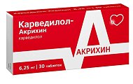 Купить карведилол-акрихин, таблетки 6,25мг, 30 шт в Городце