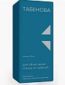 Купить табенова, таблетки покрытые пленочной оболочкой 1,5мг, 100 шт в Городце