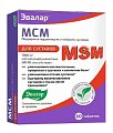 Купить мсм, таблетки, покрытые пленочной оболочкой, 60шт бад в Городце