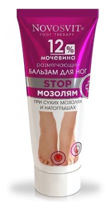 Купить novosvit (новосвит) бальзам для ног размягчающий 12% мочевина, 75мл в Городце