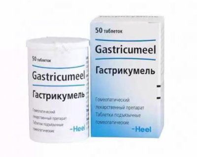 Купить гастрикумель, таблетки подъязычные гомеопатические, 50 шт в Городце