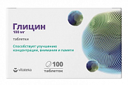 Купить глицин витатека, таблетки массой 110мг 100шт бад в Городце