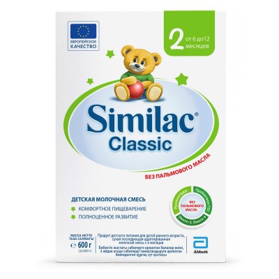 Купить симилак (similac) классик 2, смесь молочная 6-12 месяцев, 600г в Городце