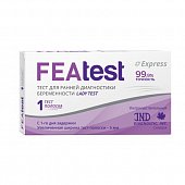Купить featest (феатест) тест-полоски для ранней диагностики беременности и качественного определения хгч в моче, 1 шт в Городце