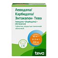 Купить леводопа/карбидопа/энтакапон-тева, таблетки покрытые пленочной оболочкой 50мг+12.5мг+200мг, 30 шт в Городце