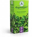 Купить ольхи соплодия, фильтр-пакеты 1,5г, 20 шт в Городце