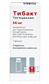 Купить тибакт, лиофилизат для приготовления концентрата для приготовления раствора для инфузий 50мг, флакон в Городце