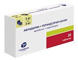 Купить амлодипин-периндоприл-канон, таблетки 5мг+5мг, 30 шт в Городце