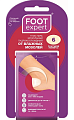 Купить foot expert (фут эксперт) пластырь гидроколлоидный 3,7х5,5см, 6 шт в Городце