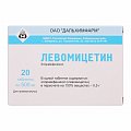 Купить левомицетин, таблетки 500мг, 20 шт в Городце