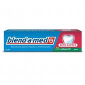 Купить blend-a-med (бленд-а-мед) зубная паста антикариес со вкусом мяты, 100мл в Городце