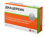 Купить диацереин велфарм, капсулы 50 мг, 30 шт в Городце