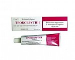 Купить троксерутин, гель для наружного применения 2%, 50г в Городце