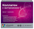 Купить витамир коллаген с витамином с, таблетки массой 1100 мг 30шт бад в Городце