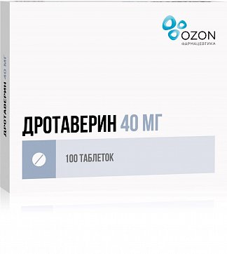 Дротаверин, таблетки 40мг, 100 шт