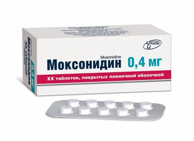 Купить моксонидин, таблетки, покрытые пленочной оболочкой 0,4мг 30 шт в Городце