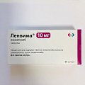 Купить ленвима, капсулы 10мг, 30 шт в Городце