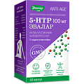 Купить 5-гидрокситриптофан (5-нтр) 100мг эвалар, капсулы 250мг, 60шт бад в Городце