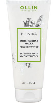 Купить ollin prof bionika (оллин) маска для волос реконструктор интенсивная, 200мл в Городце