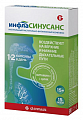 Купить инфласинусанс, капсулы массой 445мг 15шт бад в Городце