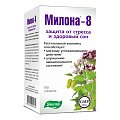 Купить милона-8, защита от стресса и здоровый сон, таблетки 500мг, 100 шт бад в Городце